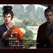 戦国伝「家中統一」の冒頭、平手政秀が織田信長を心配して苦言を呈する