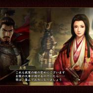 戦国伝「美濃攻略」で発生する、織田家と浅井家の同盟に関する一幕