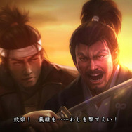 父・伊達輝宗を拉致した二本松義継を、伊達政宗が輝宗もろともに撃つ