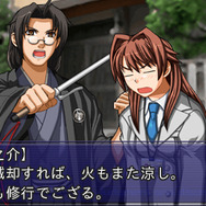 査之介は代々伝わる十手に宿るご先祖様の幽霊。主人公・江波識子の良きアドバイザー