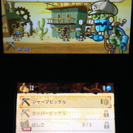 町が発展すると、ショップで能力を強化することができるようになります