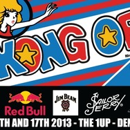 「The Kong Off 3」