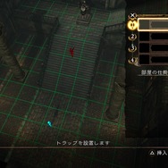 バナナノカワを召喚!『影牢 ~ダークサイド プリンセス~』トラップやアーマーブレイクなどゲームシステムを画像で詳しく解説