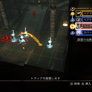 バナナノカワを召喚!『影牢 ~ダークサイド プリンセス~』トラップやアーマーブレイクなどゲームシステムを画像で詳しく解説