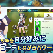 『LINE フィッシュアイランド』プロモーションムービー