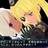 百合ん百合んしてやがる