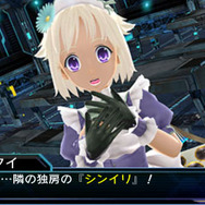CVは上坂すみれさんです