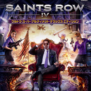 『セインツロウ IV ウルトラ・スーパー・アルティメット・デラックス・エディション』のアナウンストレイラーが公開！