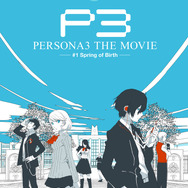 熱意溢れる現場で作られた劇場版「ペルソナ３」、見どころは友情と主人公の成長 ─ 監督が裏話や制作秘話を語る