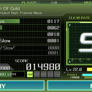 『CROSS×BEATS』新システム「アンロックチャレンジ」の詳細が判明、フレンドとの協力要素も