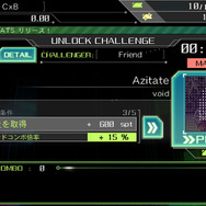 『CROSS×BEATS』新システム「アンロックチャレンジ」の詳細が判明、フレンドとの協力要素も