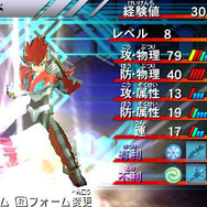 首領「Ω(オメガ)」をはじめとする、謎の組織イレイザーの面々が明らかに!『ガイストクラッシャー』 ─ 巨大ガイスト2体も公開