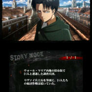 新たに描かれる側面に機体が募ります