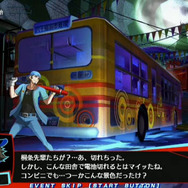 『ペルソナ4 ジ・アルティマックス ウルトラス―プレックスホールド』がPS3で発売決定、AC版は11/28稼働