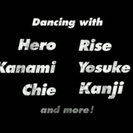 『P4』の半年後が舞台で、ダンスゲーム?!『ペルソナ４ ダンシングオールナイト』発表
