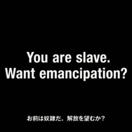 アトラス、『ペルソナ5』をついに発表 ― PS3で2014年冬発売