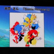 「Sonic Heroes!」