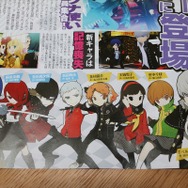 見開き_右_ビジュアル