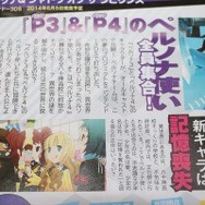 見開き_右_文章