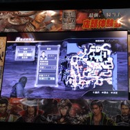 護衛武将にさまざまな指示を出そう