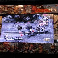 有利になる「赤い球」を出現させよう