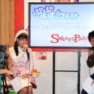 和気あいあいとした雰囲気です