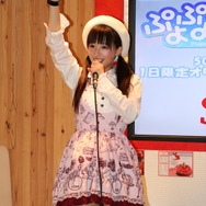 『ぷよぷよ!!クエスト』星6追加キャラの公開やコラボイベント続々公開!「1日限定オリジナルケーキ復活イベント」レポート