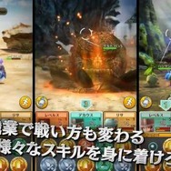 転職が更なる可能性を広げてくれます