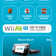 任天堂カナダがスマホおよびタブレット向けWEBサイトを公開 ― ドメイン名にマリオの名前