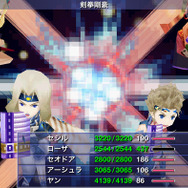 3Dポリゴンに一新されたグラフィック