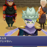 エッジも健在です