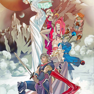 イメージイラスト