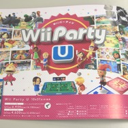 Wii U最新ゲームカタログを紹介 ― 『スーパーマリオ 3Dワールド』などが掲載されるも、その全てがファーストパーティー