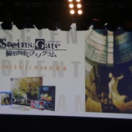 元ケイブ浅田氏、Xbox One向けに2タイトル着手 ― 「Live5pb.2013」5pb.Games戦略発表会全レポート