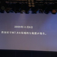 元ケイブ浅田氏、Xbox One向けに2タイトル着手 ― 「Live5pb.2013」5pb.Games戦略発表会全レポート