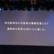 元ケイブ浅田氏、Xbox One向けに2タイトル着手 ― 「Live5pb.2013」5pb.Games戦略発表会全レポート