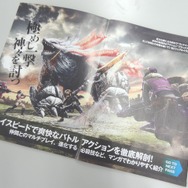 今日から始める「GOD EATER 2 バトルガイド」を紹介!前回の「スタートガイド」よりも濃く、マンガで分かりやすく解説