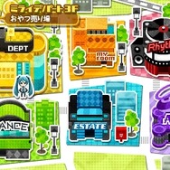 「ミライタウン」にはさまざまな施設が