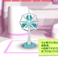 2Fはルームアイテム売り場