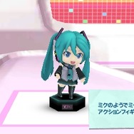 中にはこんなルームアイテムも・・・