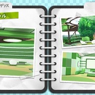 気分で気軽に部屋を変えられる