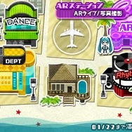 「ミライリゾート」のマップ