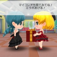 マイルームにお客さんが