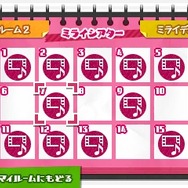 いろいろなお題をこなして集めよう