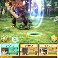 『ワンダーフリック 大冒険プロローグ』配信を開始