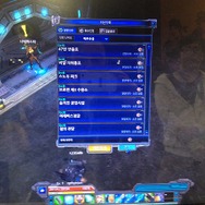 【G-STAR 2013】『R.O.H.A.N』開発チームが放つSF-MMORPG『Wild Buster』インタビュー＆プレイレポ