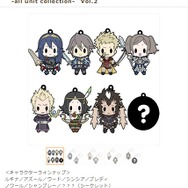 D4 ファイアーエムブレム 覚醒 ラバーキーホルダー-all unit collection-　Vol.2