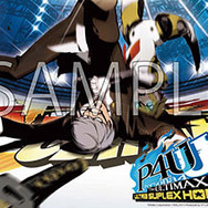 3Dアートシート