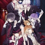 (c)Rejet・IDEA FACTORY/DIABOLIK LOVERS PROJECT