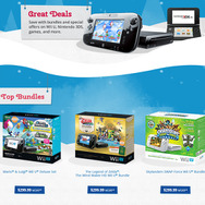 Wii Uバンドルデット3点